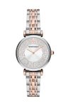 Годинник Emporio Armani жіночий колір барвистий (3359552)