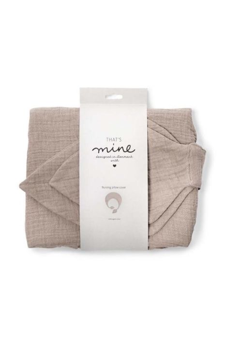 Бавовняна наволочка на подушку для годування That's mine колір сірий (3187331) Бавовняна наволочка на подушку для годування That's mine колір сірий (3187331)