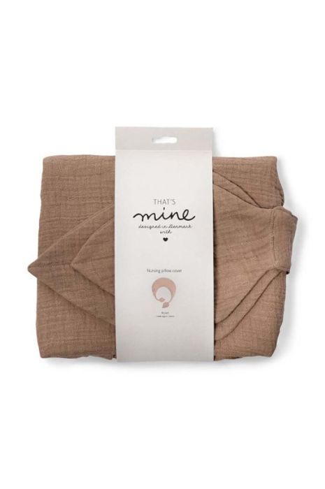Бавовняна наволочка на подушку для годування That's mine колір коричневий (3187332) Бавовняна наволочка на подушку для годування That's mine колір коричневий (3187332)