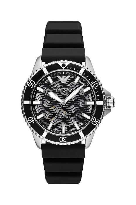 Годинник Emporio Armani чоловічий колір срібний (2769886) Годинник Emporio Armani чоловічий колір срібний (2769886)