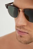 Окуляри Ray-Ban чоловічі колір коричневий (796060) Окуляри Ray-Ban чоловічі колір коричневий (796060)