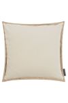 Magma Наволочка на подушку колір бежевий (2101656)