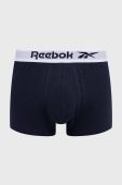 Боксери Reebok C8410 (7-pack) чоловічі колір барвистий Боксери Reebok C8410 (7-pack) чоловічі колір барвистий