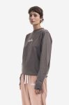 Бавовняна кофта Ellesse Sappan Sweatshirt жіноча колір сірий з принтом SGM13149-BROWN