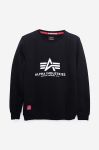Дитяча кофта Alpha Industries колір чорний візерунок