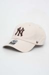 Кепка 47brand MLB New York Yankees колір бежевий з аплікацією (3599663) Кепка 47brand MLB New York Yankees колір бежевий з аплікацією (3599663)