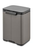 Смітник Brabantia Bo 4 L колір сірий (3385267) Смітник Brabantia Bo 4 L колір сірий (3385267)