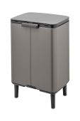 Смітник Brabantia Bo Bin Hi 12 L колір сірий (3385125) Смітник Brabantia Bo Bin Hi 12 L колір сірий (3385125)