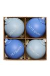 Набір ялинкових куль Design Letters XMAS Stories Ball 4-pack колір блакитний (3656139) Набір ялинкових куль Design Letters XMAS Stories Ball 4-pack колір блакитний (3656139)