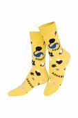 Шкарпетки Eat My Socks Zodiac Aquarius колір барвистий