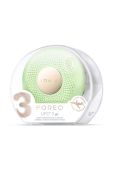 Пристрій для нанесення маски та світлотерапії FOREO UFO™ 3 go колір зелений (3685544) Пристрій для нанесення маски та світлотерапії FOREO UFO™ 3 go колір зелений (3685544)