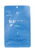 Набір масок Yes Studio Beauty Sleep 5-pack колір барвистий Набір масок Yes Studio Beauty Sleep 5-pack колір барвистий