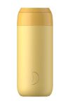 Кухлик для кави Chillys Series 2 500 ml колір жовтий Кухлик для кави Chillys Series 2 500 ml колір жовтий