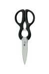 Універсальні ножиці WMF колір чорний Універсальні ножиці WMF колір чорний