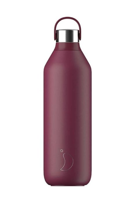 Термічна пляшка Chillys Series 2 1000 ml колір фіолетовий (3674826) Термічна пляшка Chillys Series 2 1000 ml колір фіолетовий (3674826)