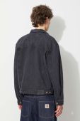 Джинсова куртка Guess Kit Trucker чоловіча колір чорний перехідна Джинсова куртка Guess Kit Trucker чоловіча колір чорний перехідна