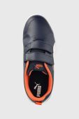 Дитячі кросівки Puma Courtflex V2 V Ps 371543.26 колір синій Дитячі кросівки Puma Courtflex V2 V Ps 371543.26 колір синій