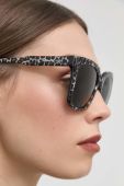 Сонцезахисні окуляри Michael Kors жіночі колір чорний (2756598) Сонцезахисні окуляри Michael Kors жіночі колір чорний (2756598)