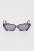 Сонцезахисні окуляри MCQ жіночі колір фіолетовий Сонцезахисні окуляри MCQ жіночі колір фіолетовий