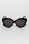 Сонцезахисні окуляри Balenciaga жіночі колір чорний (2547051) Сонцезахисні окуляри Balenciaga жіночі колір чорний (2547051)