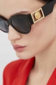 Сонцезахисні окуляри Versace жіночі колір коричневий (2795729) Сонцезахисні окуляри Versace жіночі колір коричневий (2795729)