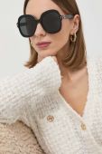 Сонцезахисні окуляри Gucci жіночі колір чорний (2916734) Сонцезахисні окуляри Gucci жіночі колір чорний (2916734)
