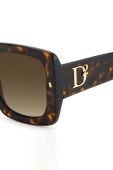 Сонцезахисні окуляри DSQUARED2 жіночі колір коричневий Сонцезахисні окуляри DSQUARED2 жіночі колір коричневий