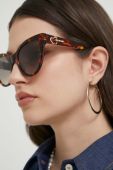 Сонцезахисні окуляри Love Moschino жіночі колір коричневий (3193800) Сонцезахисні окуляри Love Moschino жіночі колір коричневий (3193800)