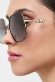 Сонцезахисні окуляри Michael Kors жіночі колір чорний (3253463) Сонцезахисні окуляри Michael Kors жіночі колір чорний (3253463)