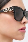 Сонцезахисні окуляри Michael Kors жіночі колір чорний (3253474)