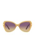 Сонцезахисні окуляри VOGUE жіночі колір жовтий Сонцезахисні окуляри VOGUE жіночі колір жовтий