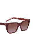 Сонцезахисні окуляри HUGO жіночі колір коричневий (3157829) Сонцезахисні окуляри HUGO жіночі колір коричневий (3157829)