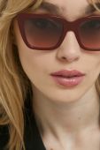 Сонцезахисні окуляри HUGO жіночі колір коричневий (3157829) Сонцезахисні окуляри HUGO жіночі колір коричневий (3157829)