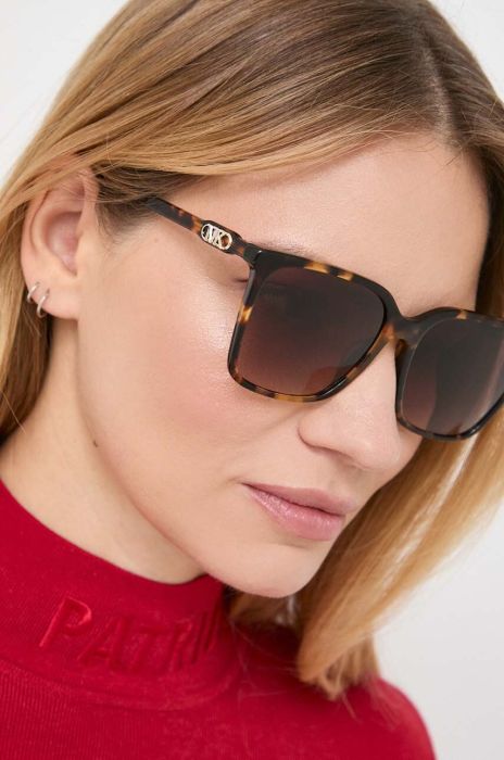Сонцезахисні окуляри Michael Kors жіночі колір коричневий (3644532) Сонцезахисні окуляри Michael Kors жіночі колір коричневий (3644532)