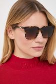 Сонцезахисні окуляри Michael Kors жіночі колір коричневий (3644532) Сонцезахисні окуляри Michael Kors жіночі колір коричневий (3644532)