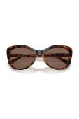 Сонцезахисні окуляри VOGUE 0VO5515SB жіночі колір коричневий