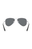 Дитячі сонцезахисні окуляри Ray-Ban Junior Aviator колір сірий 0RJ9506S-Lustrzane Дитячі сонцезахисні окуляри Ray-Ban Junior Aviator колір сірий 0RJ9506S-Lustrzane