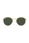 Дитячі сонцезахисні окуляри Ray-Ban Round Kids колір зелений 0RJ9547S