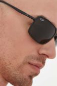 Сонцезахисні окуляри Ray-Ban чоловічі колір чорний (2232143) Сонцезахисні окуляри Ray-Ban чоловічі колір чорний (2232143)