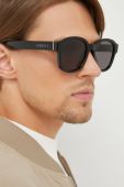 Сонцезахисні окуляри Gucci чоловічі колір чорний (2477364) Сонцезахисні окуляри Gucci чоловічі колір чорний (2477364)