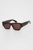 Сонцезахисні окуляри Alexander McQueen чоловічі колір коричневий (3204402) Сонцезахисні окуляри Alexander McQueen чоловічі колір коричневий (3204402)