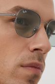 Сонцезахисні окуляри Ray-Ban колір сірий (1817399) Сонцезахисні окуляри Ray-Ban колір сірий (1817399)