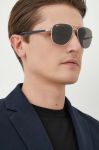 Сонцезахисні окуляри Ray-Ban колір сірий (3183148)