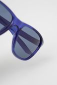 Сонцезахисні окуляри Nike колір синій Сонцезахисні окуляри Nike колір синій