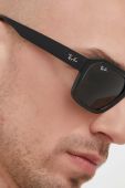 Сонцезахисні окуляри Ray-Ban колір чорний (3256973) Сонцезахисні окуляри Ray-Ban колір чорний (3256973)