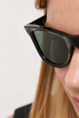 Сонцезахисні окуляри Ray-Ban колір чорний (3374560) Сонцезахисні окуляри Ray-Ban колір чорний (3374560)