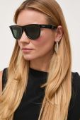 Сонцезахисні окуляри Ray-Ban колір чорний (3374560) Сонцезахисні окуляри Ray-Ban колір чорний (3374560)