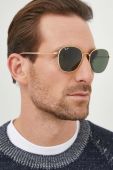 Сонцезахисні окуляри Ray-Ban колір зелений (3640715) Сонцезахисні окуляри Ray-Ban колір зелений (3640715)