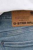 Джинси G-Star Raw Revend FWD чоловічі колір блакитний (3549516) Джинси G-Star Raw Revend FWD чоловічі колір блакитний (3549516)
