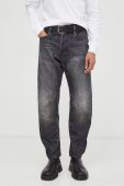 Джинси G-Star Raw чоловічі колір сірий (3653190)